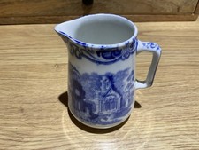 George Jones And Sones Blue & White Transferware Abbey 1790 Design