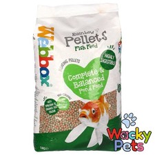 POND FISH FOOD KOI GOLDFISH