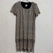 Retro Vintage Helene Blake