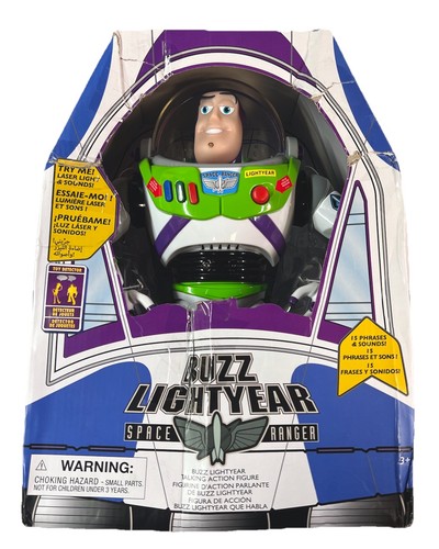 Disney store toy - toy, 30cm