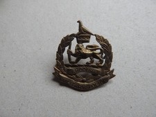 Obsolete EB The Rhodesia