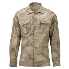 Genuine Turkish Army Uniform Jacket RipStop Reinforced Elbows M2018 Camo