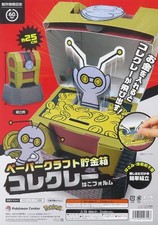 Pokemon Center Limited Paper