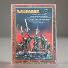 NIB Warhammer Fantasy Battle