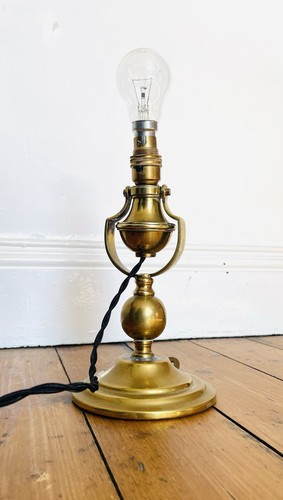 Antique brass gimbal - brass,