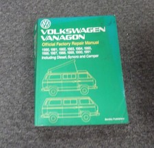 1989-1991 Volkswagen Vanagon