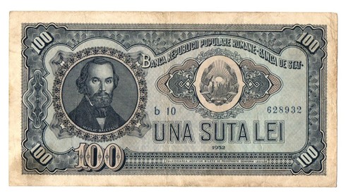 Romania banknote 100 lei - romania,