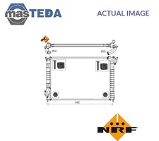 53808 ENGINE COOLING RADIATOR