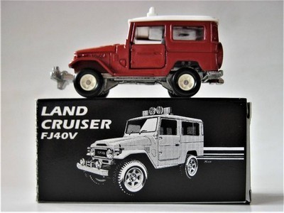 Takara tomy tomica land - tomy,