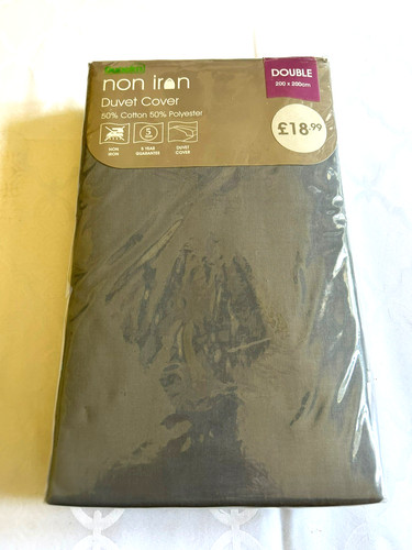 Dunelm double duvet cover only - dunelm,