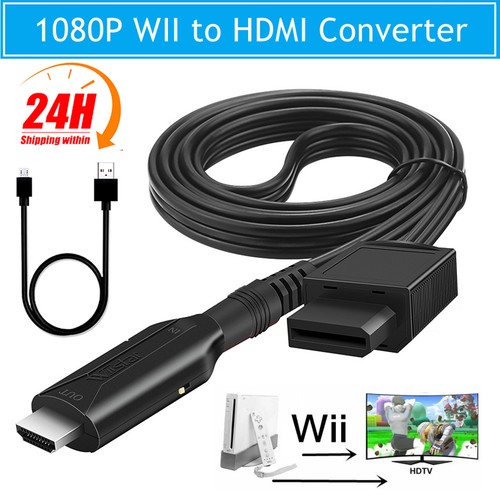 For wii hdmi - hdmi, adapter