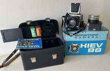 Kiev 88 6x6 VEGA 12B 2.8/90