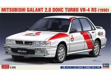 Used HASEGAWA 1/24 Galant VR-4