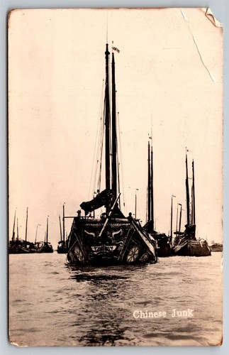 Rppc china chinese - china, junk