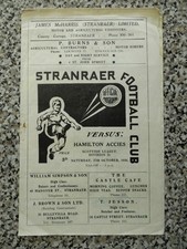 STRANRAER v HAMILTON