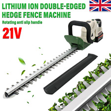 Brushless Cordless Hedge