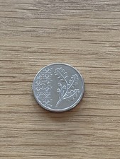 2023 Uncirculated 5 Pence
