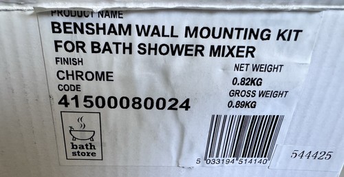 Bathstore bensham wall - bensham,