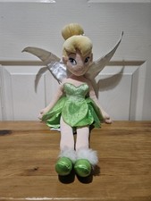 Disney Store Exclusive