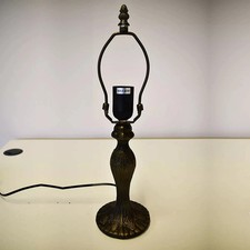 Tiffany Table Lamp Antique