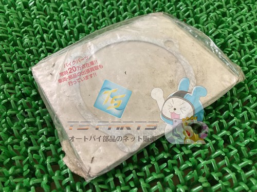 Cb250rs starter gear gasket - starter,