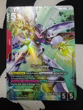 Qubeley LR+ - GD02-036 - Dual Impact Gundam TCG Card Game - English ALT ART 