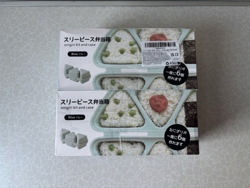 Pack 1 onigiri - in,