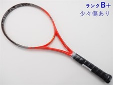 Head Youtek Ig Radical S 2012