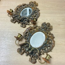 Vintage French Sconce Ornate