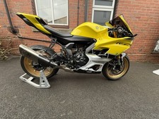 Yamaha YZF-R7 Twin Track Race Bike Motorcycle GRAB A BARGAIN