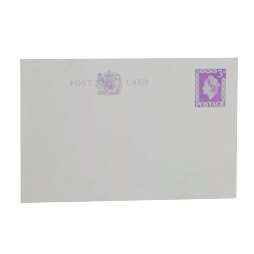 Postal stationery qeii 3d - gb,
