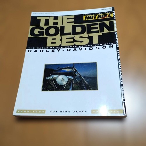 Hot bike japan the - hot, golden