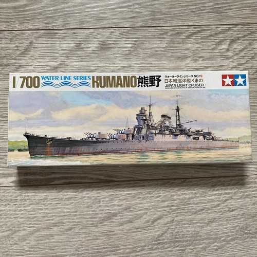 Tamiya kumano japanese - japanese, light