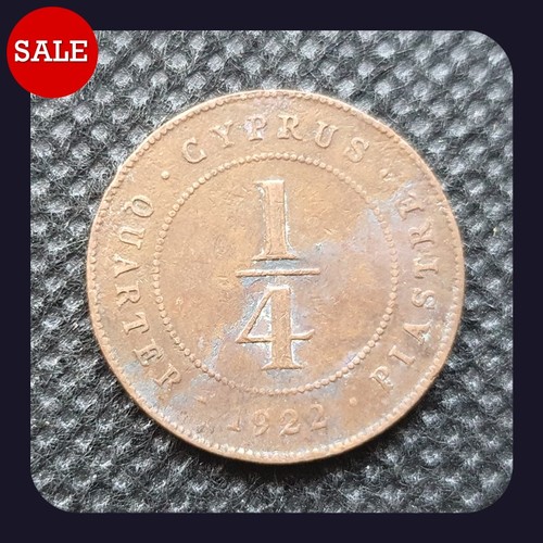 125 1922 cyprus 1 - |, 1/4