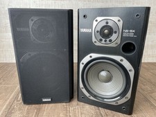 Yamaha NS-5X 2-Way Bookshelf