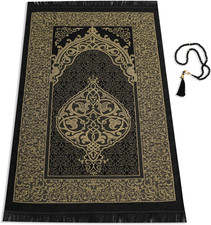 Muslim Prayer Rug with Islam