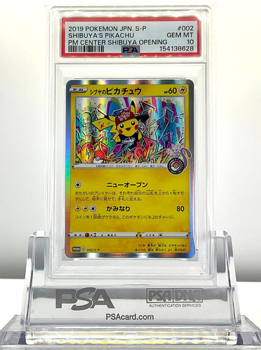 Psa shibuya pikachu - psa, shibuya's