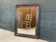 Bronzed French Antique Wall or Overmantel Mirror