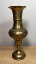 Vintage Indian Solid Brass