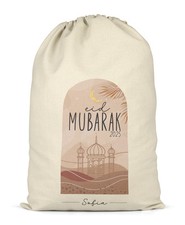 Personalised eid mubarak - eid,