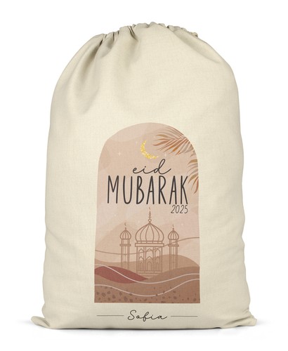 Personalised eid mubarak - personalised,