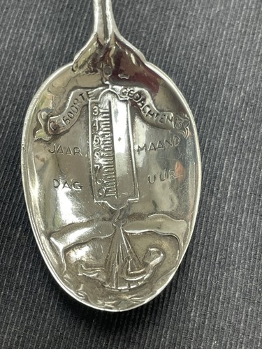 Solid silver dutch - silver, ‘stork’
