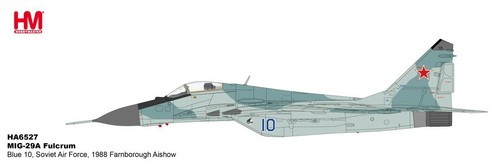 Hobby master ha6527 - hobby,