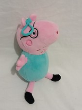 Daddy pig bag clip - daddy,