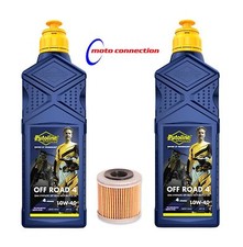 SUZUKI DRZ400 2000 - 2014   2