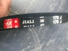 REEBOK ZR7 RUN TREADMILL MODEL-RE1-11720WH ( MOTOR BELT 170J FOR SALE ONLY )