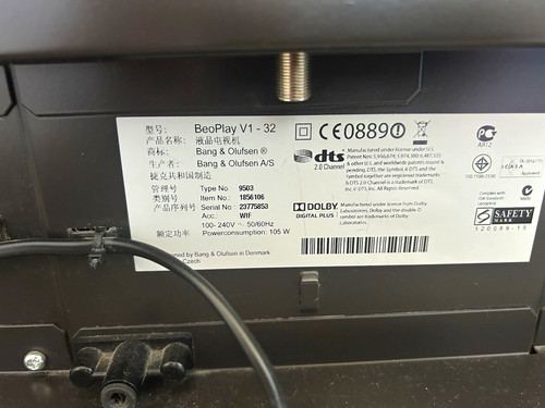 Bang olufsen beoplay - bang, v1-32