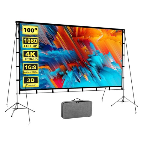 Portable 100 inch projector - inch,