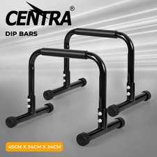 Centra Parallel Dip Bar