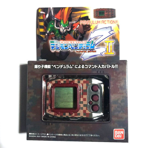 Bandai digimon pendulum ii - digimon,